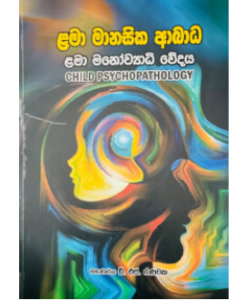 Home publication3