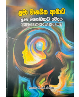 Home publication3