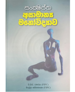 Home publication7