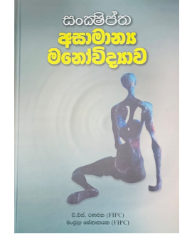 Home publication7